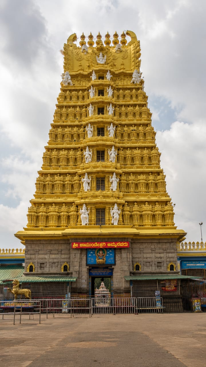 Chamundeshwari Temple